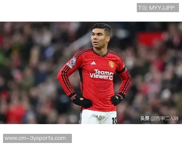 卡塞米罗警告球队昏睡45分钟将可能葬送世界杯梦想