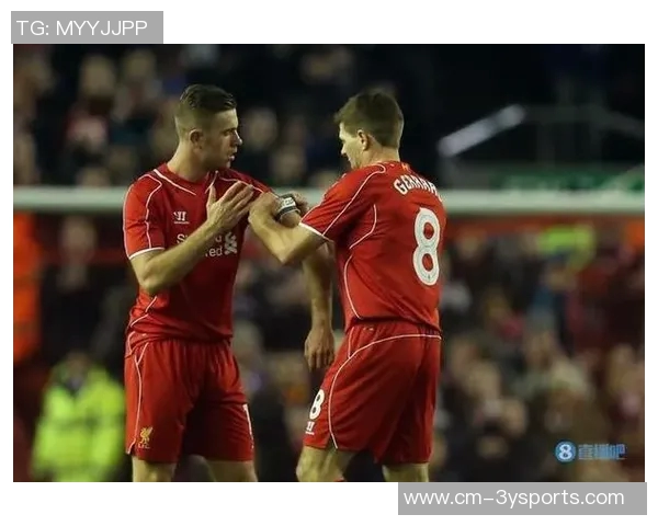 杰拉德领衔传奇对决利物浦4-2战胜曼联萨哈双响难挽败局