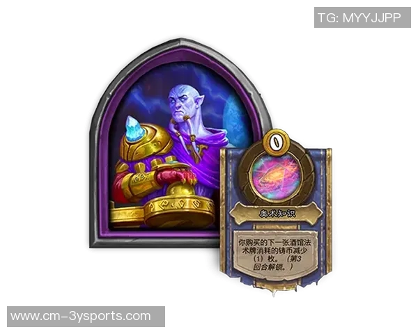 奥萨尔持球能力出众将成为球队进攻新武器