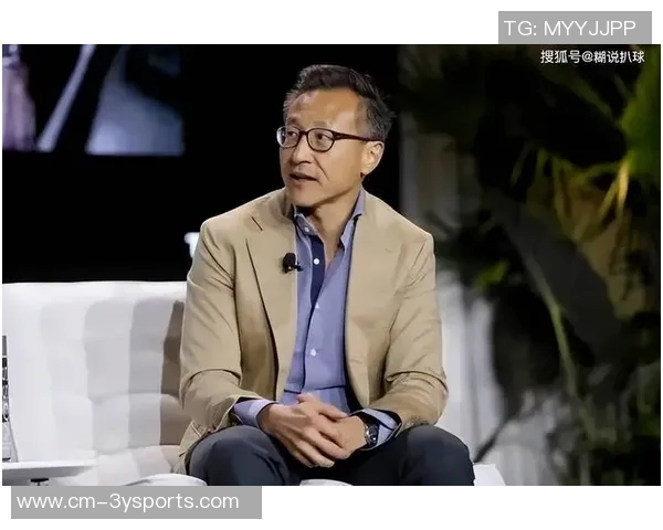 蔡崇信谈中国NBA球迷热情即使在赛事暂停期间依然持续关注