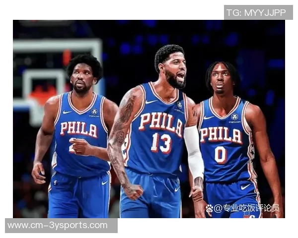 76人官方消息乔治本周末将与医生会面评估恢复情况 76人官方消息乔治本周末将与医生会面评估恢复情况