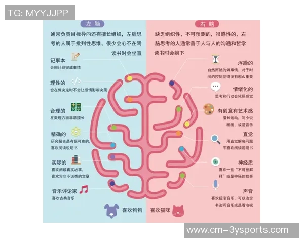 皮尔斯谈女性当第三者的心理动机与成功观念的关系 皮尔斯谈女性当第三者的心理动机与成功观念的关系