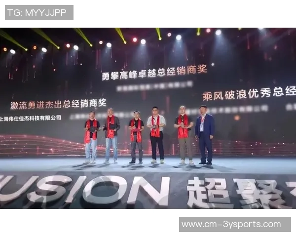 新赛季上海海港披冠军战袍再出发勇攀高峰续写辉煌传奇